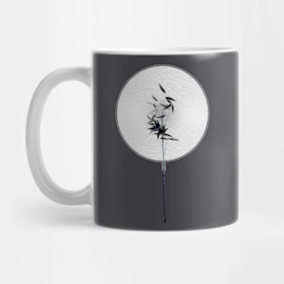 Zen Mug